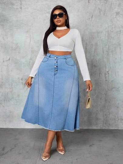 Slaydiva 大码女式牛仔鱼尾裙