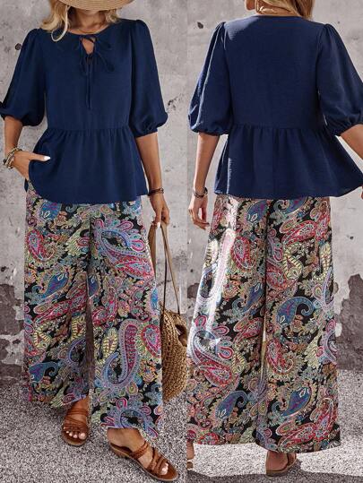 EMERY ROSE 女式休闲纯色系带灯笼袖衬衫和宽松腰果印花裤两件套