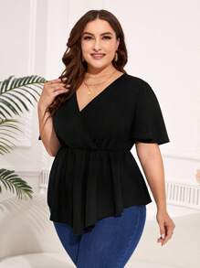 Reflora 大碼素色圍裹胸襟荷葉邊下擺襯衫