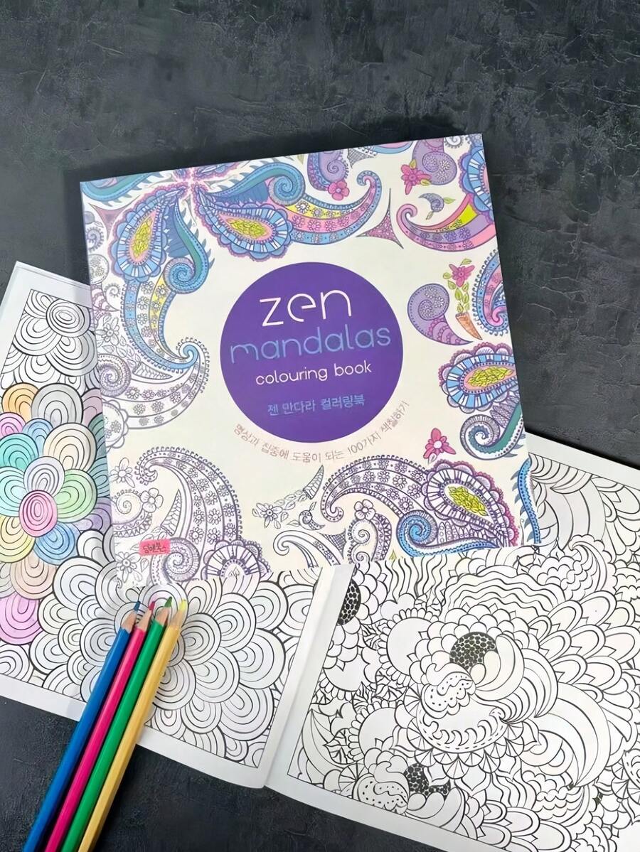 SHEIN 1 Sách tô màu Mandala tiếng Anh 128 trang cỡ lớn dành cho người lớn, liệu pháp nghệ thuật kèm sách mini 24 trang, bộ quà tặng giảm căng thẳng cho nam nữ, Giáng sinh, Halloween, sinh nhật, ngày lễ - Nhiều màu - Xem 1