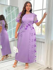 Reflora 大码女式优雅圆领连衣裙 - 紫色 - 查看 4