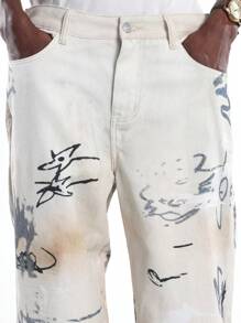 SUMWON 白色牛仔裤涂鸦艺术印花宽腿超大街头风格时尚裤手绘抽象设计艺术街头时尚秋冬