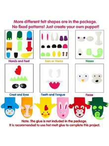 DIY 手偶制作套件 制作你自己的毛毡动物主题讲故事手工木偶工艺材料 - 彩色 - 查看 5
