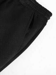 Manfinity EMRG 男士休闲街头风抽绳腰部星星字母印花宽松阔腿运动裤 - 黑色 - 查看 3