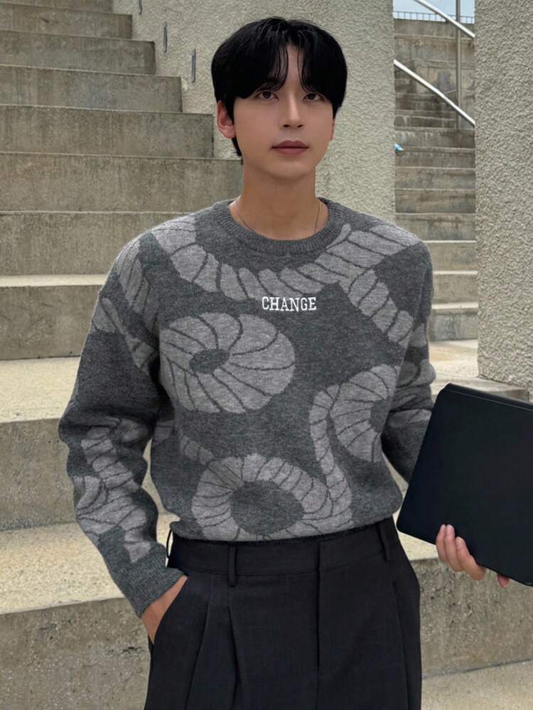 Men's Abstract Geometric Pattern Jacquard Letter Embroidery Street Style Sweater, Autumn