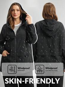 Comfylo 大码休闲户外纯色连帽风衣 - 黑色 - 查看 1