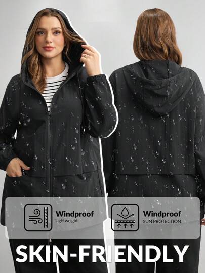 Comfylo 大码休闲户外纯色连帽风衣