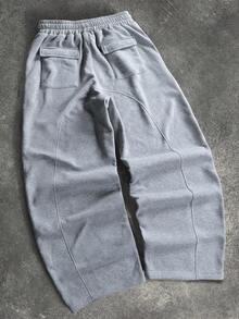 PAVTROS 男士纯色休闲宽松抽绳户外运动裤 - 灰色 - 查看 2
