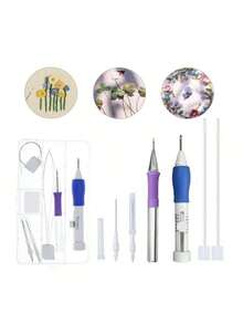 刺绣打孔针套装 - DIY 手工刺绣和缝纫工具