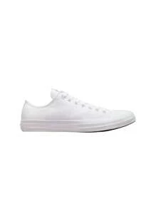 Converse Giày thể thao nam - Đơn sắc trắng - Xem 1
