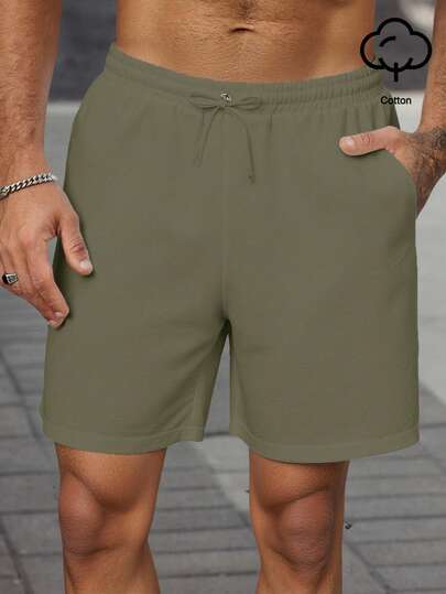 Manfinity RelaxMax 男士纯色抽绳腰口袋休闲短裤，夏季