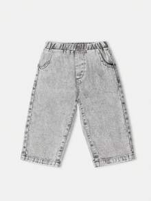 SUMWON 男婴宽松牛仔裤复古酸洗牛仔长裤经典阔腿做旧四季日常休闲裤舒适幼儿长裤 - 灰色 - 查看 4