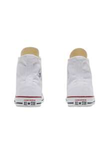 Converse 男士运动鞋 - 光纖白 - 查看 3