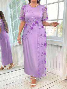 Reflora 大码女式优雅圆领连衣裙 - 紫色 - 查看 3