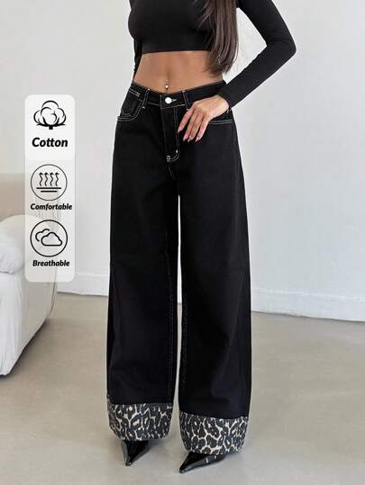 EURMUSE Women's Fashionable Casual Leopard Print Patchwork Loose Wide-Leg Jeans