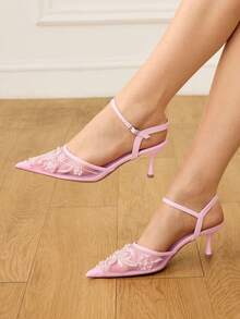 CUCCOO HITCHD 女士优雅浪漫性感粉色网眼花卉刺绣串珠尖头小猫跟高跟鞋，适合正式场合、婚礼、派对、下午茶约会