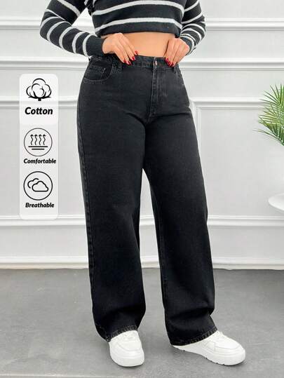 EURMUSE HIGH RISE STRAIGHT PLUS SIZE RELAX JEAN