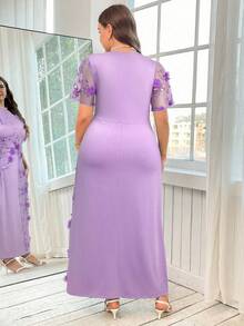 Reflora 大码女式优雅圆领连衣裙 - 紫色 - 查看 2