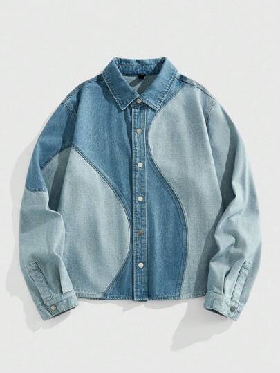 Street Life Men's Contrast Color Button Front Casual Versatile Long Sleeve Denim Shirt
