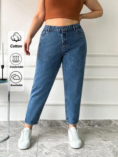 EURMUSE 100% bomull, hög midja, skinny, ljustvättad