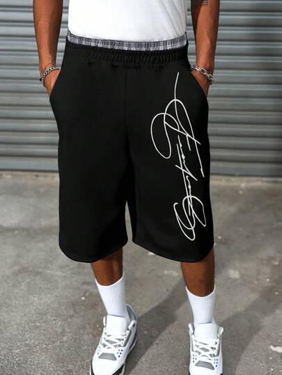 Manfinity EMRG Men's 2 In 1 Waistband Patchwork Embroidered Shorts