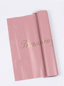 30个新材料粉色感谢普通袋，现代运输多用途防水袋，办公室，学校服装包装电子商务物流快递包装袋自粘袋防水袋粉色，毕业季教师礼物，趣味礼物婚礼季包装礼品袋生日派对团队包装。适用于办公室装饰办公用品 - 粉色 - 查看 13