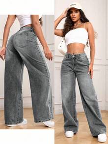 SHEIN PETITE 休闲水洗宽松直筒牛仔裤