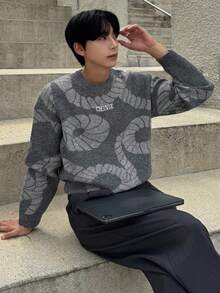 DAZY Herren Pullover mit abstraktem geometrischem Muster, Jacquard-Stickerei und Buchstaben, Streetstyle, Herbst - Verschiedenfarbig - Übersicht 4