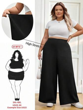 SHEIN CURVE+ Curves 大码/学校服装/返校服装/返校大码女式高腰黑色阔腿纹理休闲裤，百搭办公室服装