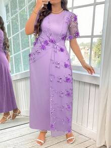 Reflora 大码女式优雅圆领连衣裙 - 紫色 - 查看 6