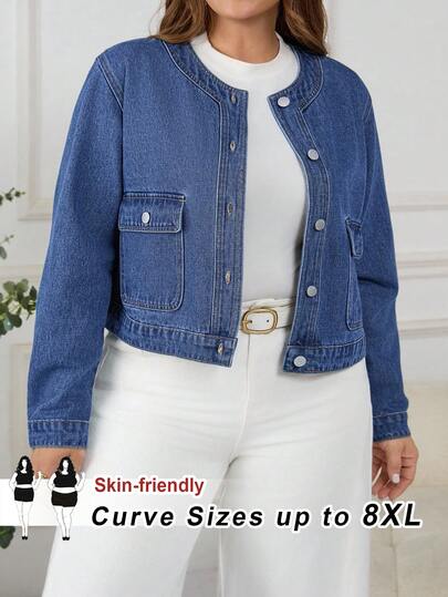 SHEIN CURVE+ Plus Size Women's Long Sleeve Single-Breasted Cargo Pocket Casual Denim Jacket, Spring/Autumn,Only Cute Summer Holiday Elegant Vacation Romantic Curve Farmhouse,Washed Bleached Denim Panelled Jacket Jacket Only Fall Autumn Old Money Cute Country Cottage Core Back To School Casual For Women Butterscotch,Curve Plus Size/Autumn Clothes /Fall Women Clothes/Winter Clothes For Women/Winter ClothesPlus Size Plaid Casual/Office Jacket, Spring/Autumn Plus Size Jacket Plus Size Blazer For Women Plus Size Cardiganfall Clothes For Women,Winter,CURVE PLUS Plus Size Jacket Women Women Plus Size Jacket,Winter,Fall ,Autumn,Halloween,Christmas ,New Year,Thanksgiving, Party