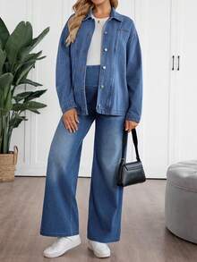 SHEIN 孕妇装 秋季 秋冬 返校季 返校节 万圣节 圣诞节 街头风 生日 机场 商务休闲 女装 乡村 复古 低调 老钱 商务休闲 女装 工作 教师 女装 教堂 女装 休闲水洗 三合一哺乳牛仔外套 宽松版型 女式牛仔外套 带婴儿背带 功能齐全 女式牛仔外套 完美适合忙碌的妈妈们