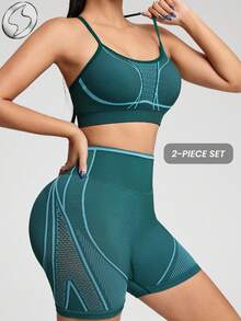 Innovista Seamless Workout Sets Sports High Support Quick Dry Daily Athleisure Yoga Pilates HIIT Training Office To Gym Tights Activewear Fall Structured Clothes Bra Legging Shorts Comfort Movement Functional Mesh Breathable Tummy Control Compression Figure-Flattering Cardio Running Outdoor Exercise Healthy TT Viral IG Reel Ready FYP INSTA OOTD Green Working, Women Athletic Set Utilitarian Chic, Sporty Green - Dark Green - View 5