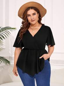 Reflora 大碼素色圍裹胸襟荷葉邊下擺襯衫