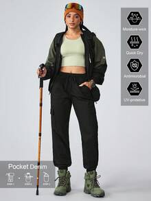 Flexra 女式抽绳腰带口袋锥形休闲牛仔裤 - 黑色 - 查看 1