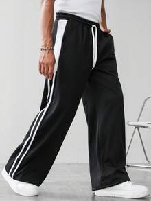 Claim Dot Men's Casual Versatile Contrast Striped Sweatpants - Black - View 4