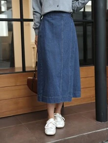 K-Vae Women's Autumn And Winter Dark Blue Wrap-Around Denim Skirt, Old Money Style Denim Skirt, Simple Style Daily Teacher's Uniform,Alloween Costumes,Chic Autumn