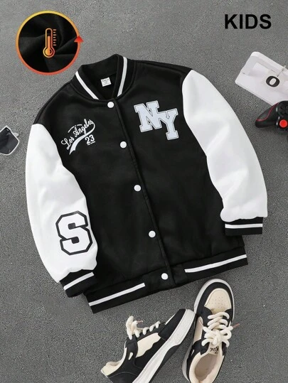 PAVTROS Chaqueta de béisbol estampada informal para niños preadolescentes, adecuada para el ocio, los deportes y el uso casual, atuendos elegantes para otoño/invierno