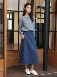 K-Vae Women's Autumn And Winter Dark Blue Wrap-Around Denim Skirt, Old Money Style Denim Skirt, Simple Style Daily Teacher's Uniform,Alloween Costumes,Chic Autumn