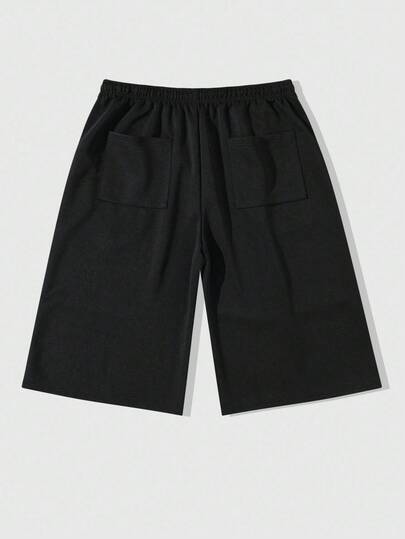 Street Life Pantalones cortos casuales de unicolor para hombres, versátiles para el verano