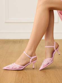 CUCCOO HITCHD 女士优雅浪漫性感粉色网眼花卉刺绣串珠尖头小猫跟高跟鞋，适合正式场合、婚礼、派对、下午茶约会