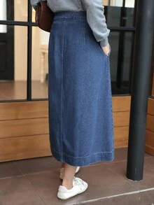 K-Vae Women's Autumn And Winter Dark Blue Wrap-Around Denim Skirt, Old Money Style Denim Skirt, Simple Style Daily Teacher's Uniform,Alloween Costumes,Chic Autumn