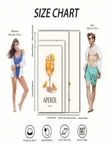 SHEIN 1 pièce Grande serviette de plage microfibre à séchage rapide inspirée de l'Aperol Spritz - Motif floral tropical, légère et absorbante, parfaite pour la natation, la gym, le yoga - Compagnon de voyage idéal, serviettes de plage essentiels de plage