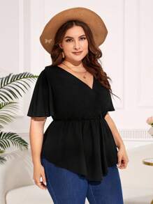 Reflora 大碼素色圍裹胸襟荷葉邊下擺襯衫