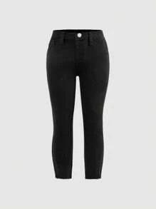 SHEIN 年轻女孩休闲磨边口袋水洗牛仔裤