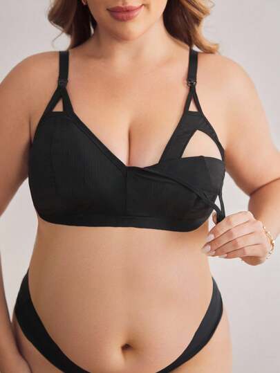 Moonlight&Mama 加大码孕妇简约纯色可拆卸哺乳文胸