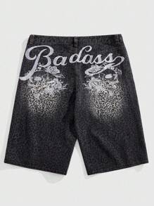 ROMWE MEN Street Life 男士宽松字母豹纹牛仔短裤 - 灰色 - 查看 1