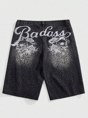 Street Life Pantaloncini di jeans larghi da uomo con stampa a lettere e stampa leopardata