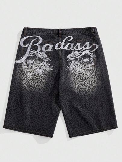 Street Life Men's Loose Fit Letter & Leopard Print Denim Shorts