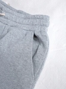 PAVTROS 男士纯色休闲宽松抽绳户外运动裤 - 灰色 - 查看 4